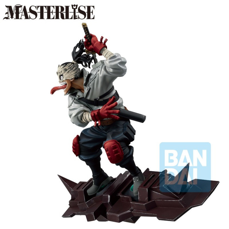 Banpresto My Hero Academia - STAIN - Ichibansho: Una historia de un abrazo eterno