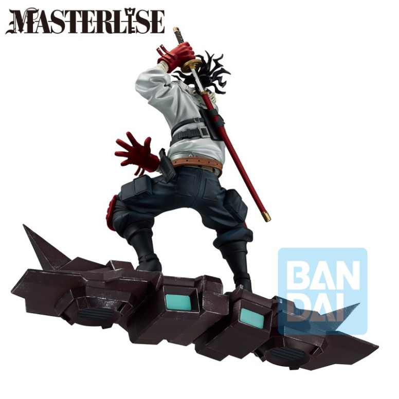 Banpresto My Hero Academia - STAIN - Ichibansho: Una historia de un abrazo eterno