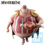 Banpresto One Piece - LUCKY ROUX - Ichibansho: LA ÚLTIMA BATALLA DE LOS PIRATAS DE PELO ROJO