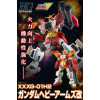 Bandai - Gunpla - Gundam 1/144 HG - XXXG-01H Gundam HEAVYARMS CUSTOM - Gundam Wing After Colony
