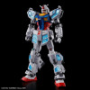 Bandai - Gunpla - 1/144 HG - RX-78F00E Gundam Ex-001 G.L.R.S.S. Feather Unit - Mobile Suit Gundam