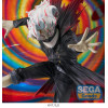 SEGA FIGURIZMA - Okarun Transformed Visual Ver. 1.5 - Dandadan