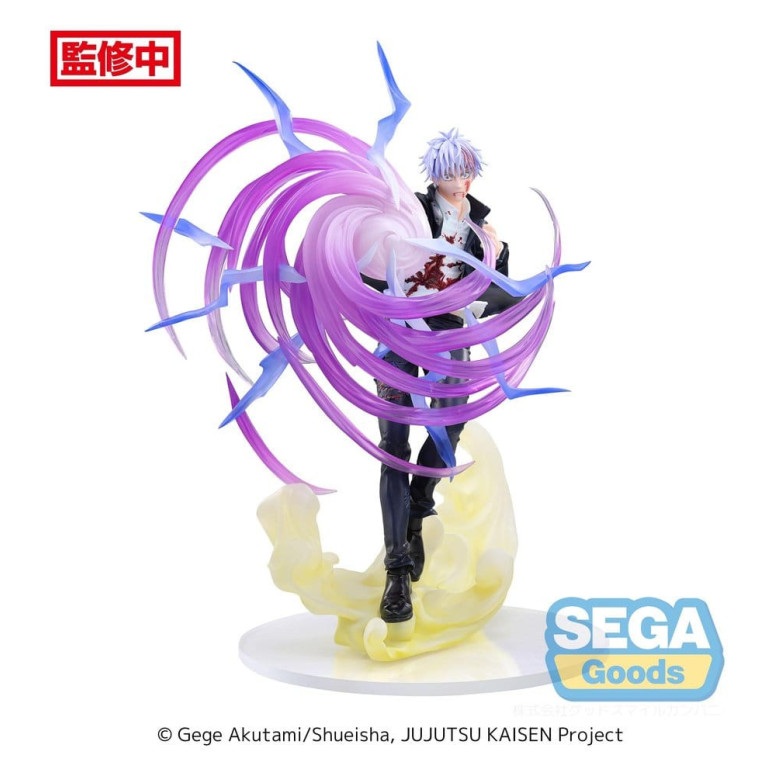 SEGA Goods - Satoru Gojo Hollow Purple (Kyoshiki Murasaki) - Jujutsu Kaisen Luminasta