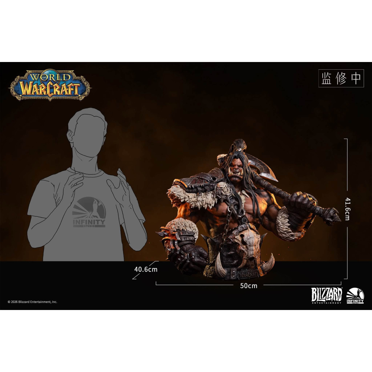 INFINITY STUDIO x BLIZZARD - Grommash Hellscream - Busto a escala 1/3 World of Warcraft