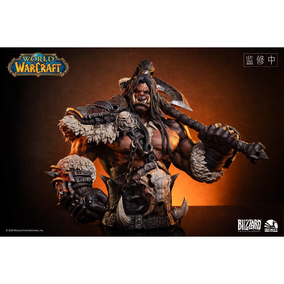 INFINITY STUDIO x BLIZZARD - Grommash Hellscream - Busto a escala 1/3 World of Warcraft