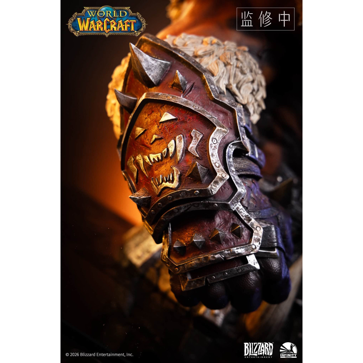 INFINITY STUDIO x BLIZZARD - Grommash Hellscream - Busto a escala 1/3 World of Warcraft