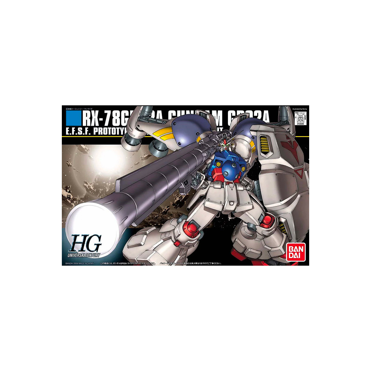 Bandai - Gunpla - 1/144 HG - RX-78 GP-02A Gundam GP-02A - Mobile Suit Gundam