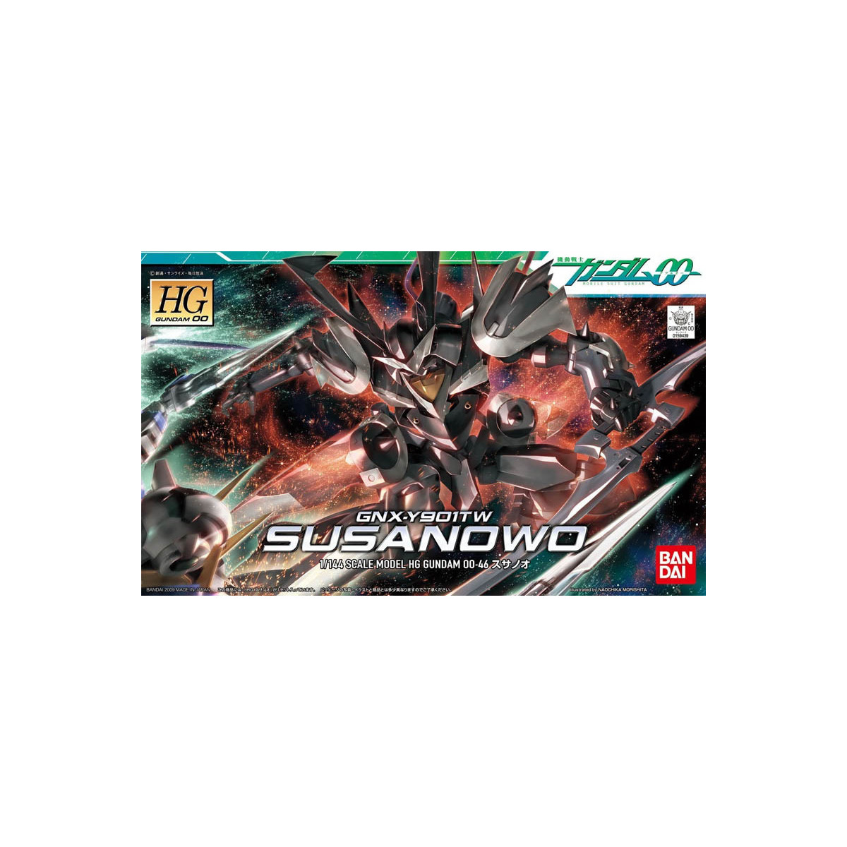 Bandai - Gunpla - 1/144 HG - GNX-Y901TW Susanowo - Mobile Suit Gundam 00