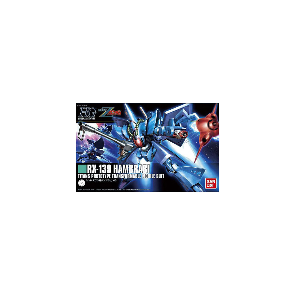 Bandai - Gunpla - Gundam 1/144 HG - RX-139 Hambrabi - Mobile Suit Zeta Gundam