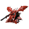 Bandai - Gunpla - Gundam 1/144 HG - Msn-04II Nightingale - Mobile Suit Gundam: El contraataque de Char
