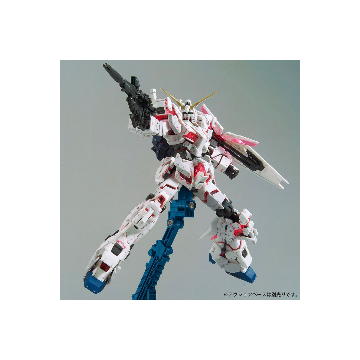 Bandai - Gunpla - 1/100 MG - RX-0 Unicorn Gundam - Mobile Suit Gundam Figura de Unicorn
