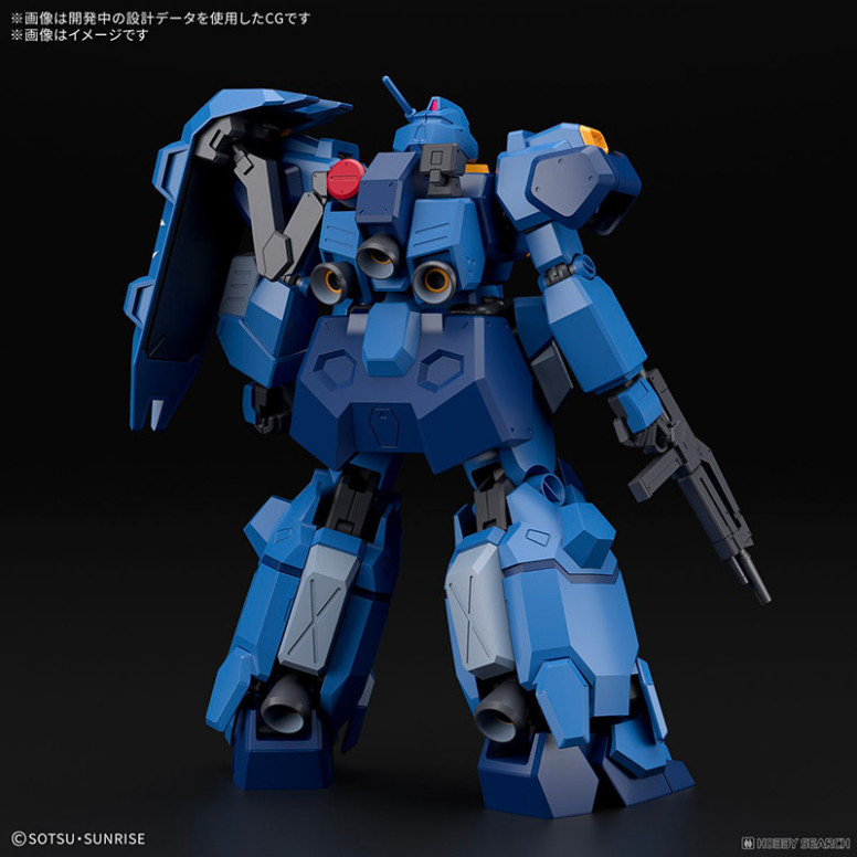 Bandai - Gunpla - Gundam 1/144 HG - FD-03-00 Gustav Karl Tipo-00 - Mobile Suit Gundam UC
