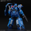 Bandai - Gunpla - Gundam 1/144 HG - FD-03-00 Gustav Karl Tipo-00 - Mobile Suit Gundam UC