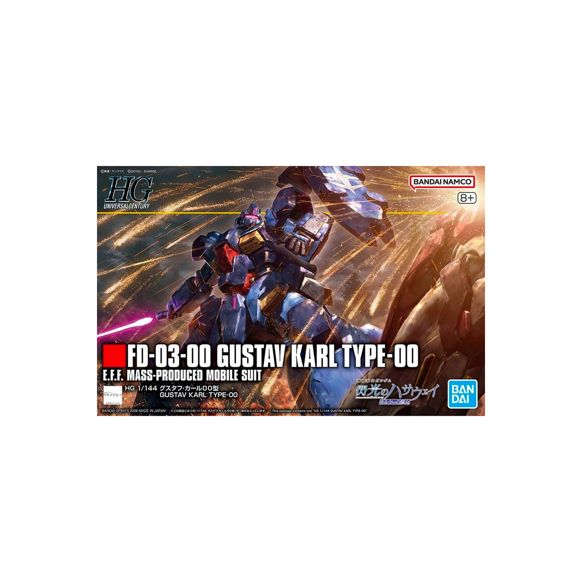 Bandai - Gunpla - Gundam 1/144 HG - FD-03-00 Gustav Karl Tipo-00 - Mobile Suit Gundam UC