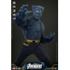 Hot Toys - Beast MMS, escala 1/6 - Avengers: Doomsday