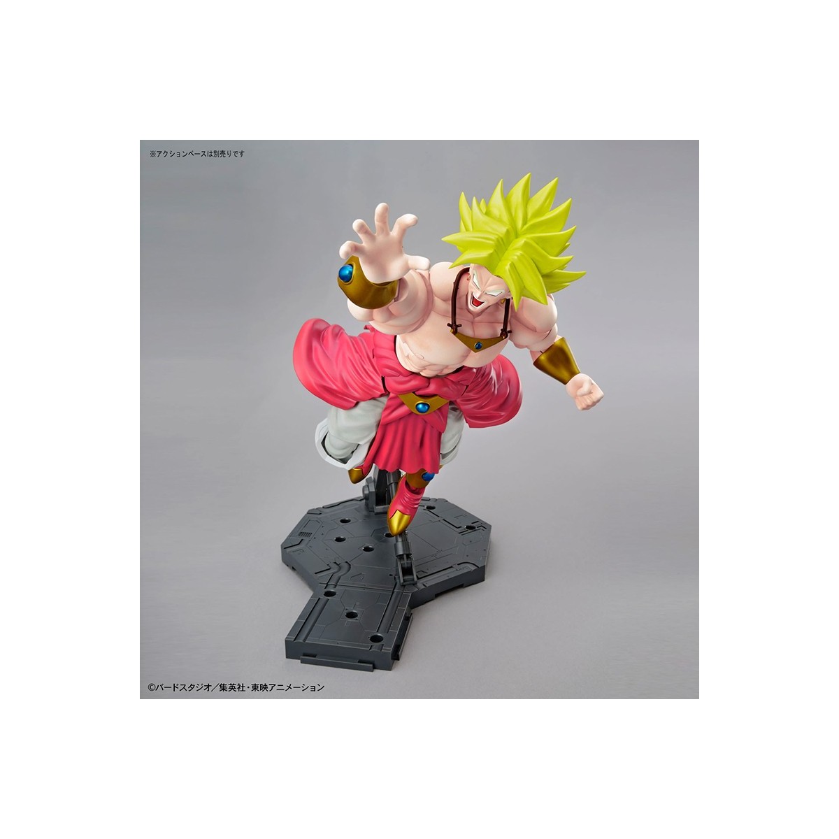 Bandai Model Kit figure Rise Final Form Freezer