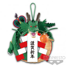 Dragonball Z: Shenron & Dragonball