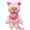 Ajena Peluche Kiki Classic
