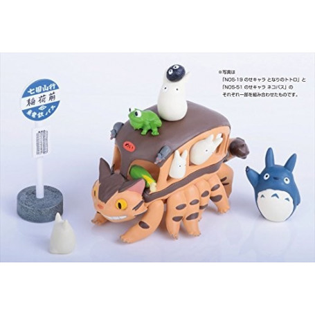 Mon voisin Totoro - Box Set Figurine Empilables