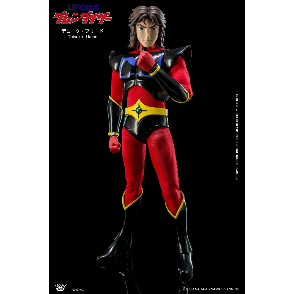 King Arts  Uforobot Grendizer Pilot Daisuke Umon