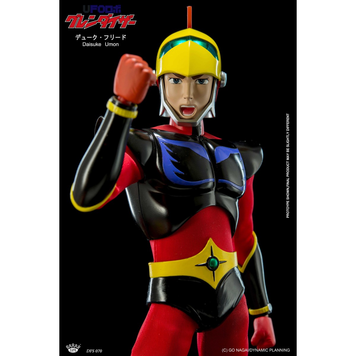 King Arts  Uforobot Grendizer Pilot Daisuke Umon