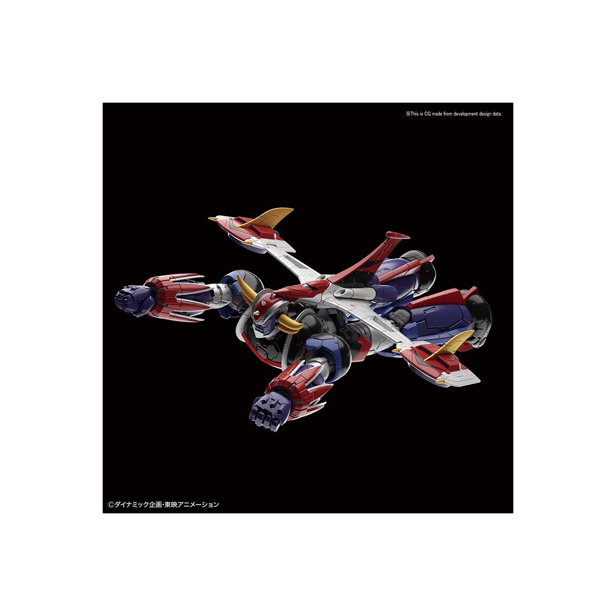 Bandai GX-70 MAZINGER Z DYNAMIC CLASSIC