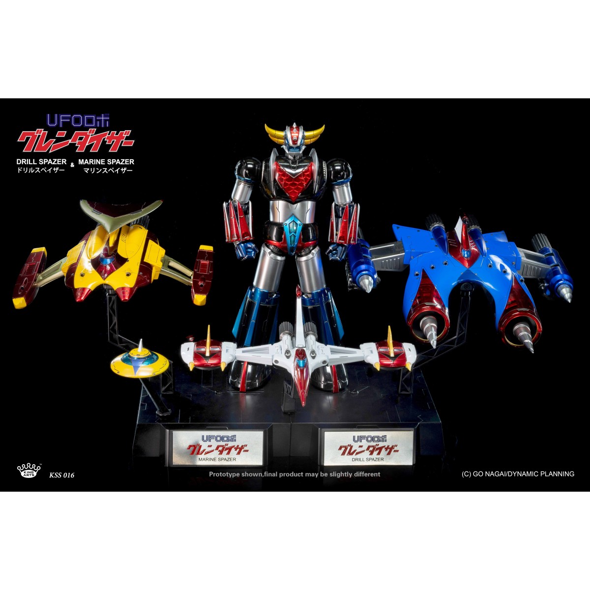 King Arts Diecast Action Uforobot Grendizer 25cm