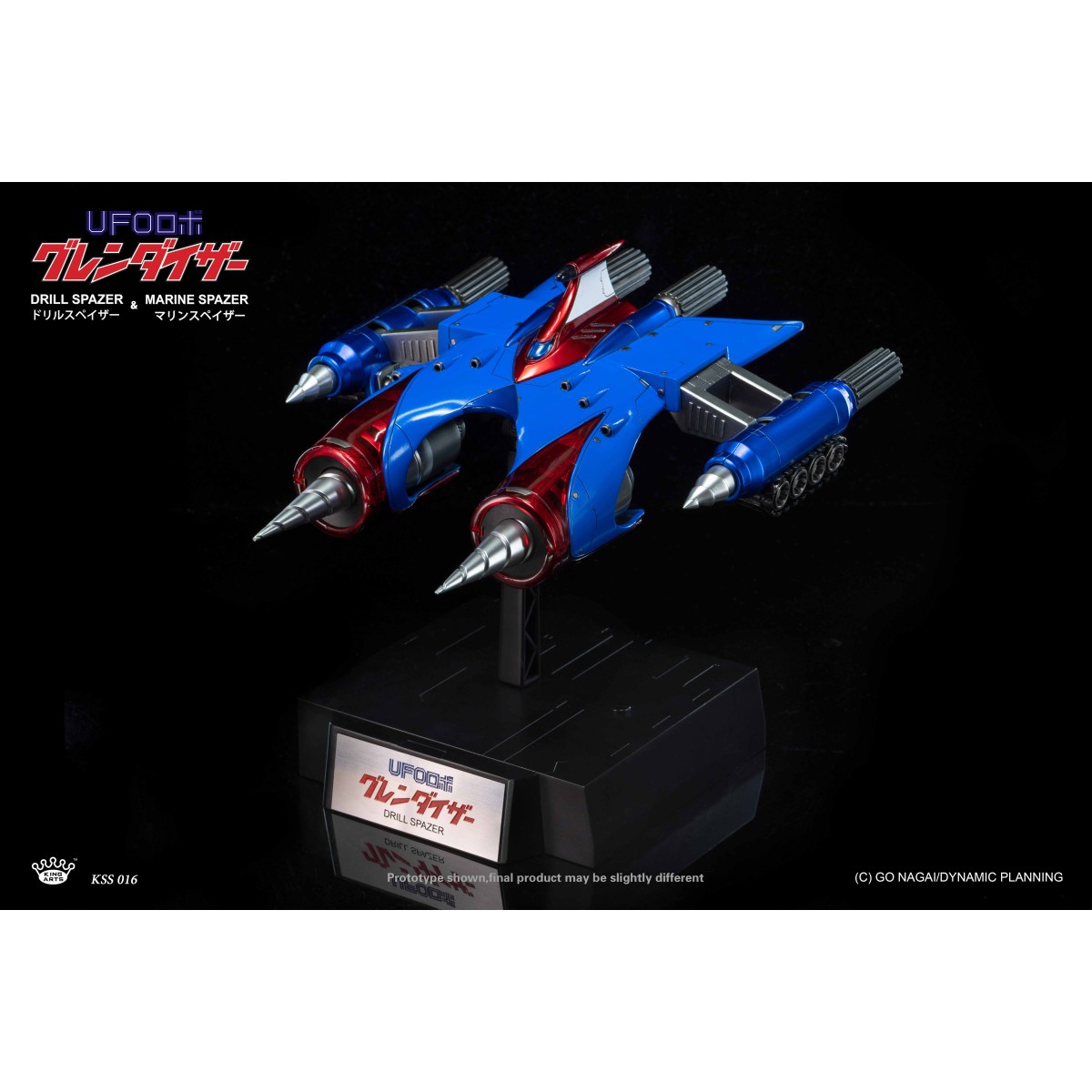 King Arts Diecast Action Uforobot Grendizer 25cm