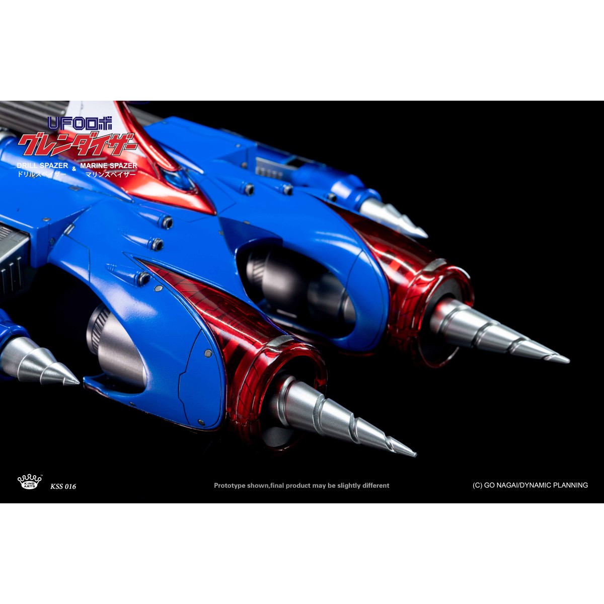 King Arts Diecast Action Uforobot Grendizer 25cm