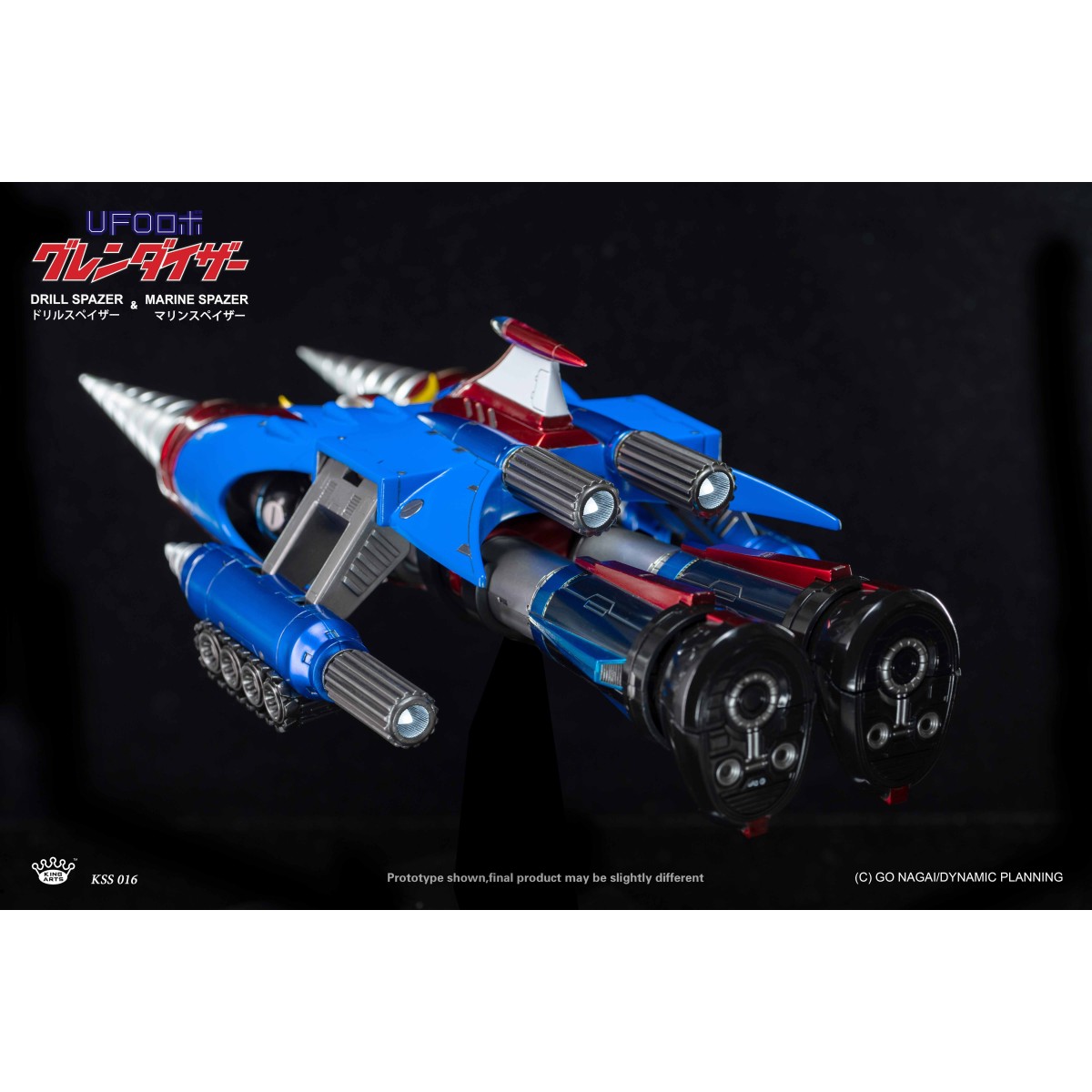 King Arts Diecast Action Uforobot Grendizer 25cm
