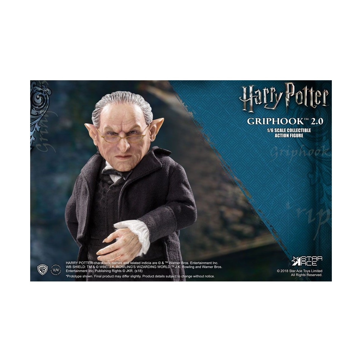 StarAce Harry Potter: Harry Potter Quidditch version 