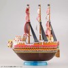 Bandai One Piece Mega WCF Halloween Franky