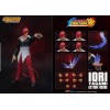 Super Street Fighter IV Play Arts Kai figurine Ryu
