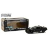HotWheels Batman the dark Knight Batmobile 1/18