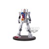 Banpresto GUNDAM DXF Vol. 1: Full Frontal