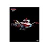 King Arts Diecast Action Uforobot Grendizer 25cm