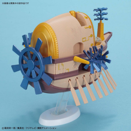 Bandai One Piece Mega WCF Halloween Franky