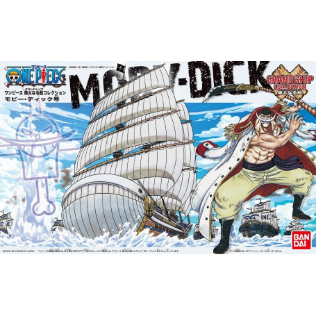 Bandai One Piece Mega WCF Halloween Franky