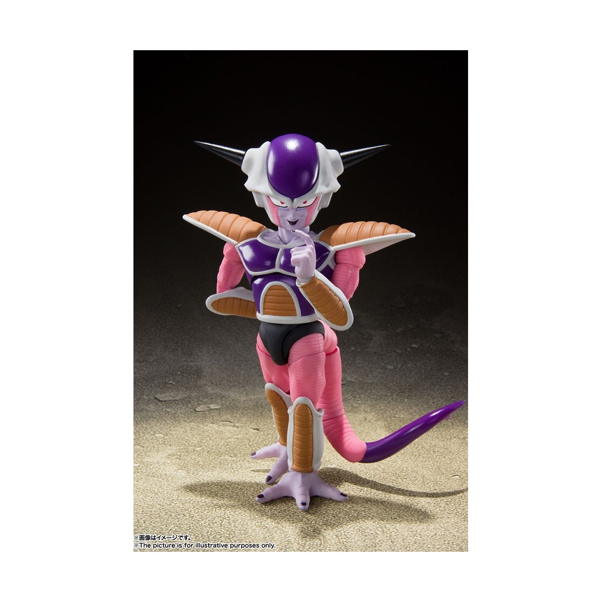 Bandai Tamashii - DRAGON BALL Z FRIEZA PRIMER FORMATO DE CONGELACIÓN + POD SET - SHF SHFiguarts