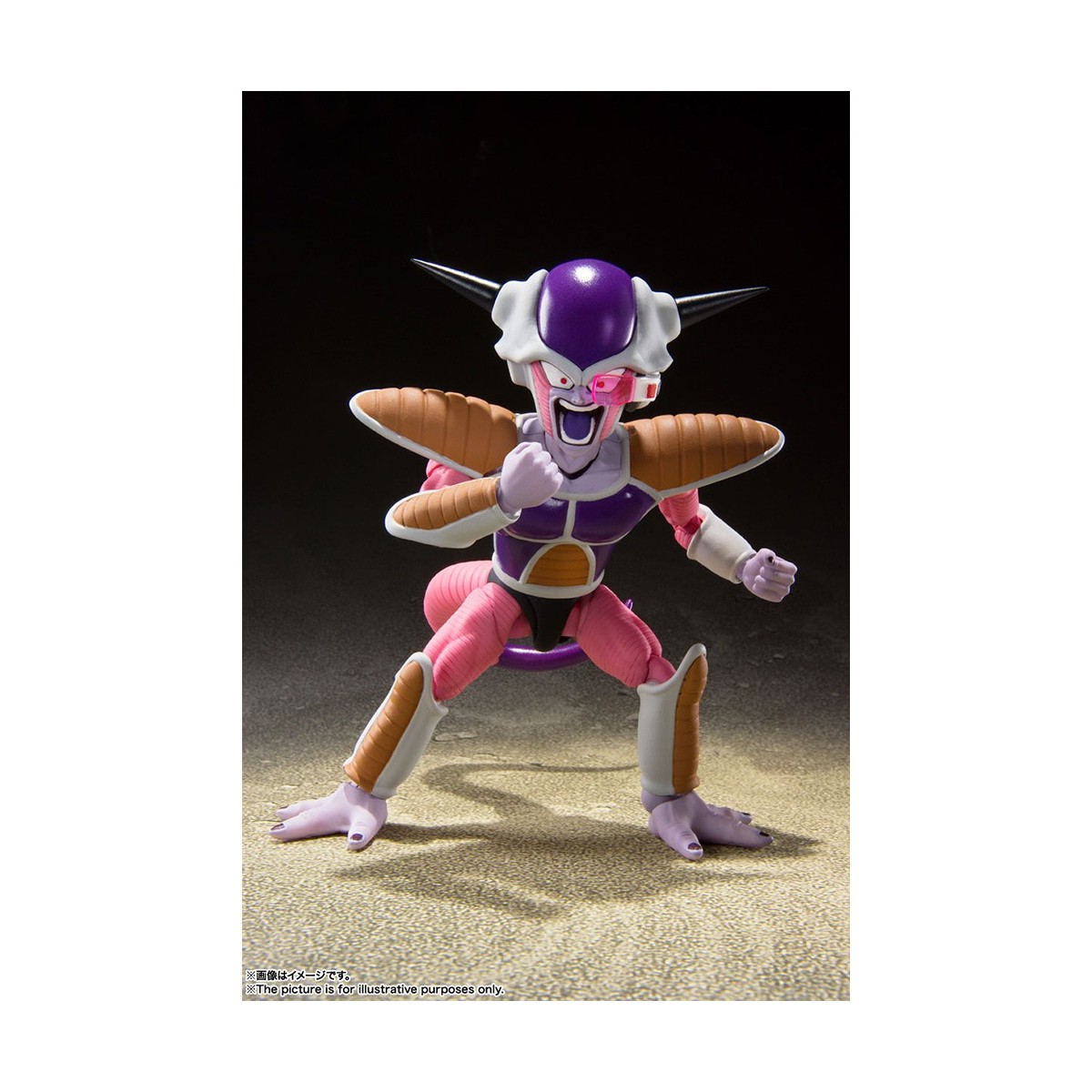Bandai Tamashii - DRAGON BALL Z FRIEZA PRIMER FORMATO DE CONGELACIÓN + POD SET - SHF SHFiguarts