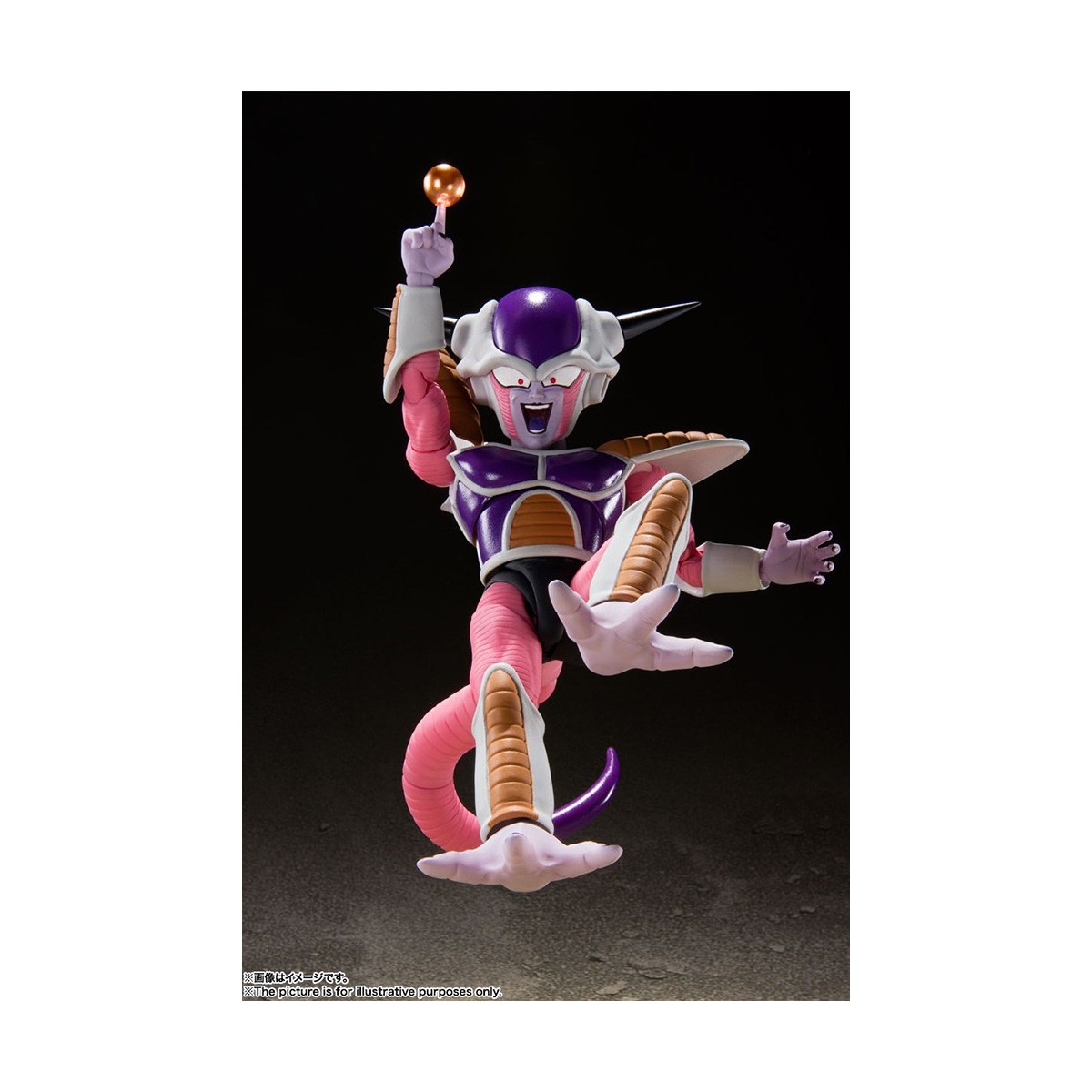 Bandai Tamashii - DRAGON BALL Z FRIEZA PRIMER FORMATO DE CONGELACIÓN + POD SET - SHF SHFiguarts
