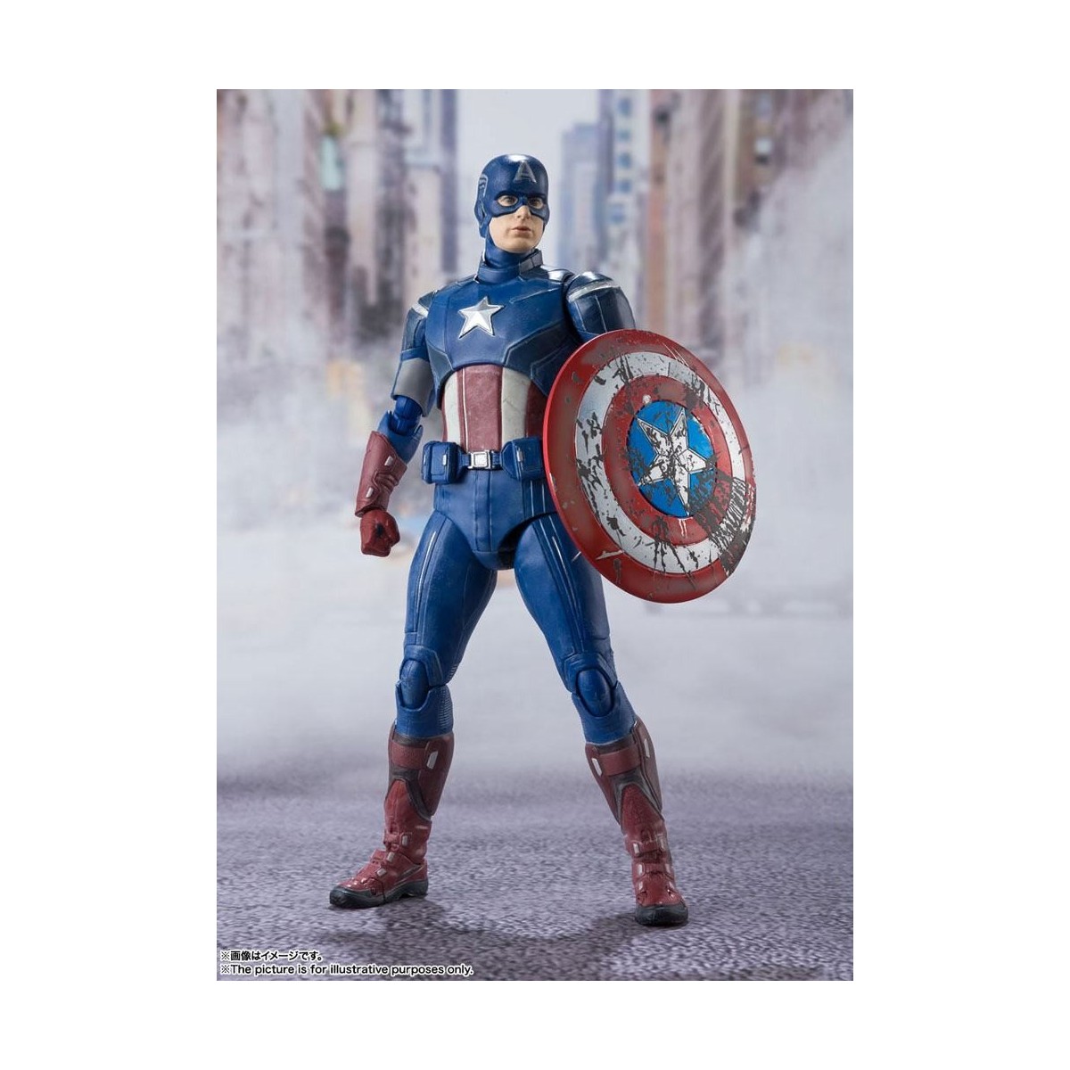 Bandai/Tamashii - Marvel - Los Vengadores se reúnen CAPITÁN AMÉRICA - SH Figuras SHF