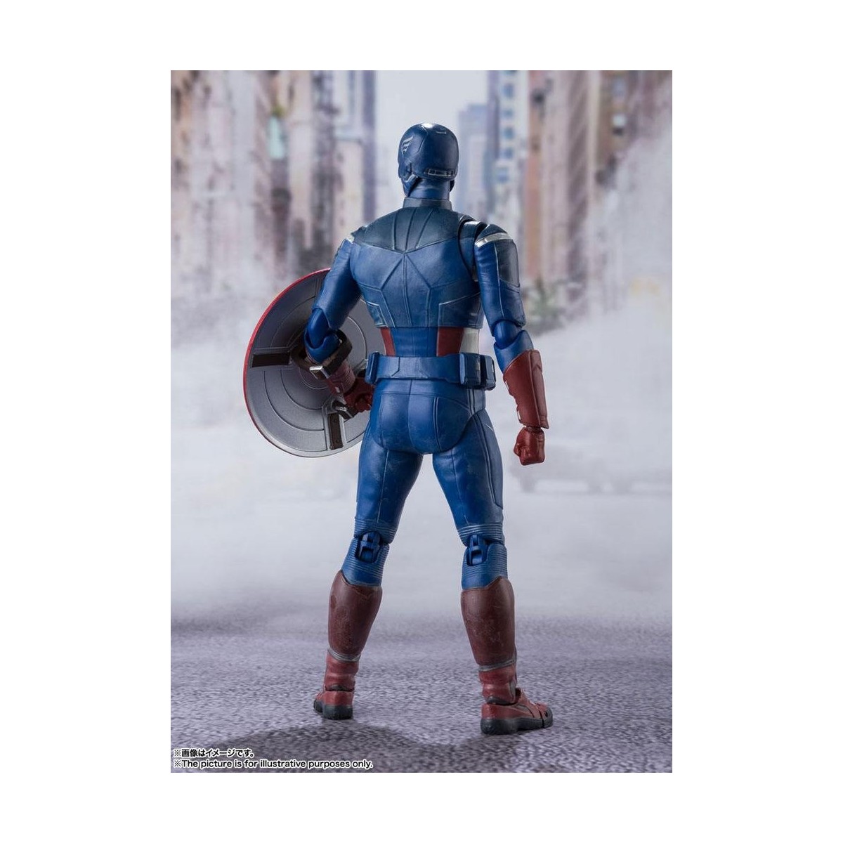 Bandai/Tamashii - Marvel - Los Vengadores se reúnen CAPITÁN AMÉRICA - SH Figuras SHF
