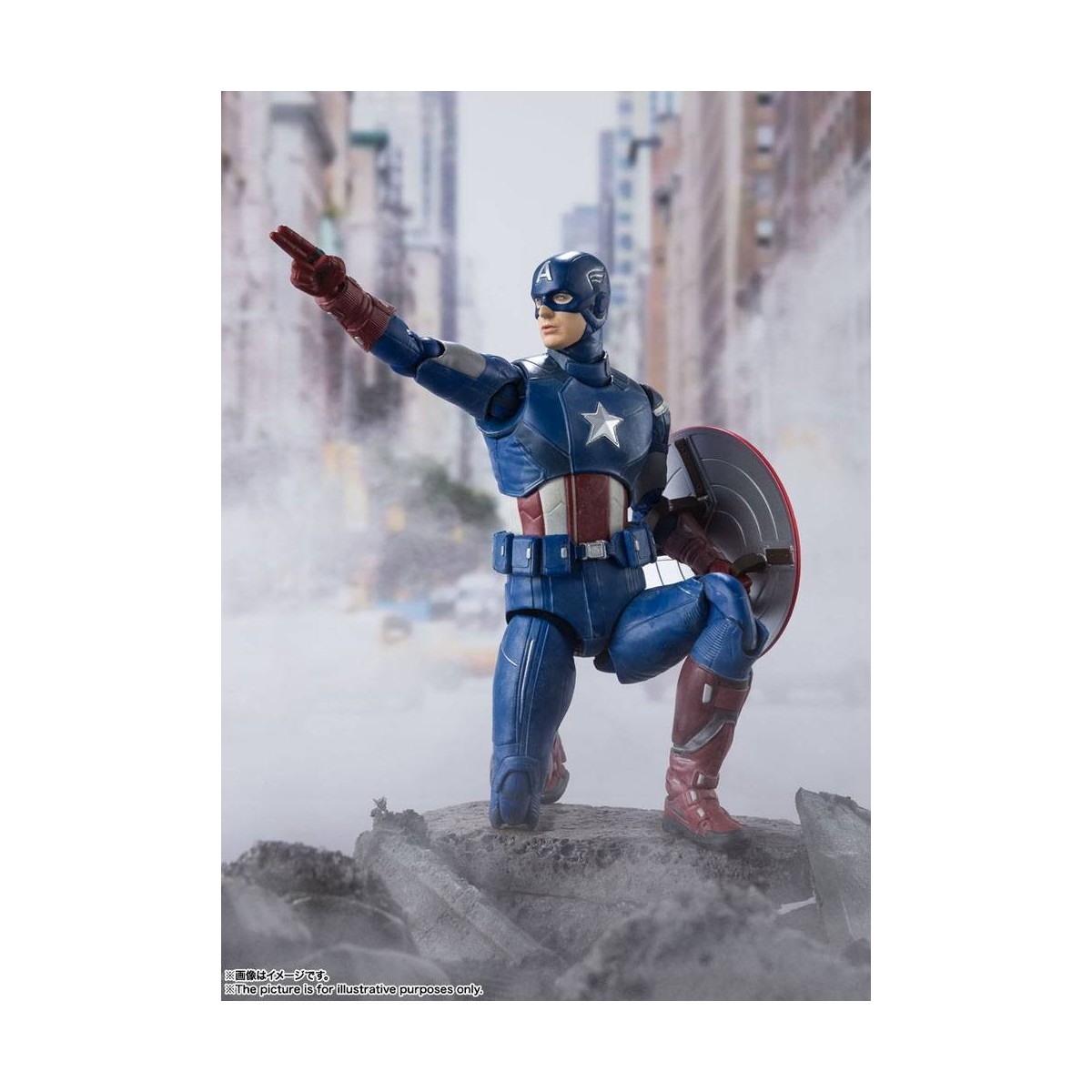 Bandai/Tamashii - Marvel - Los Vengadores se reúnen CAPITÁN AMÉRICA - SH Figuras SHF