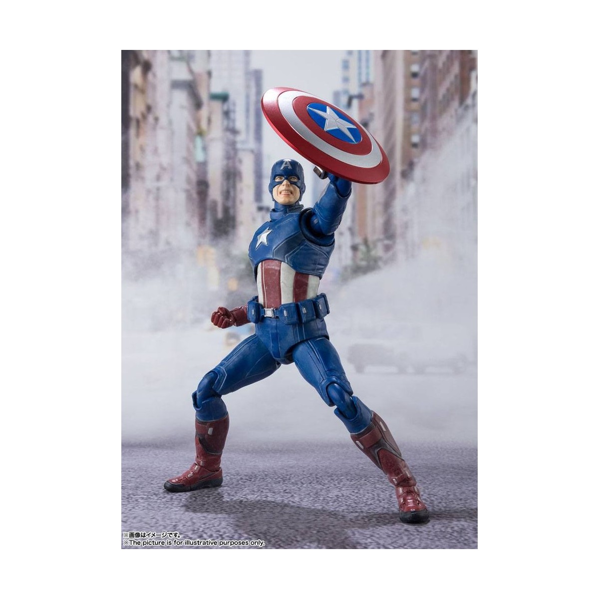 Bandai/Tamashii - Marvel - Los Vengadores se reúnen CAPITÁN AMÉRICA - SH Figuras SHF
