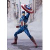 Bandai/Tamashii - Marvel - Los Vengadores se reúnen CAPITÁN AMÉRICA - SH Figuras SHF
