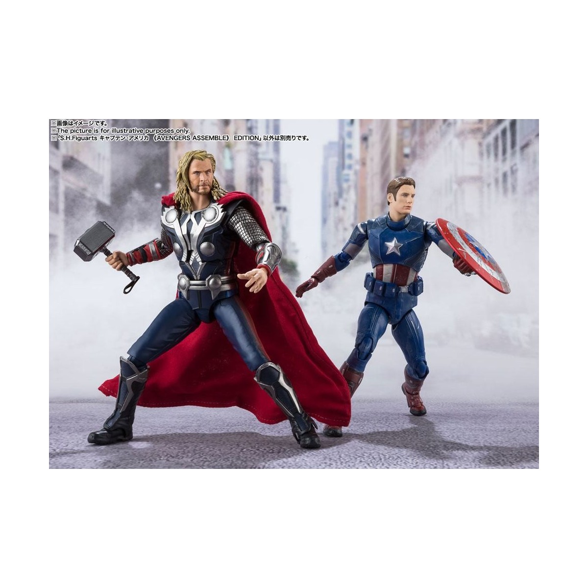 Bandai/Tamashii - Marvel - Los Vengadores se reúnen CAPITÁN AMÉRICA - SH Figuras SHF