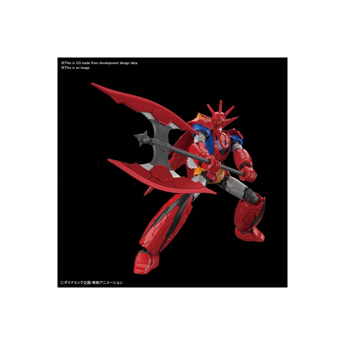Bandai Getter Dragon Infinitism - Plastic Model Kit HG 1/144
