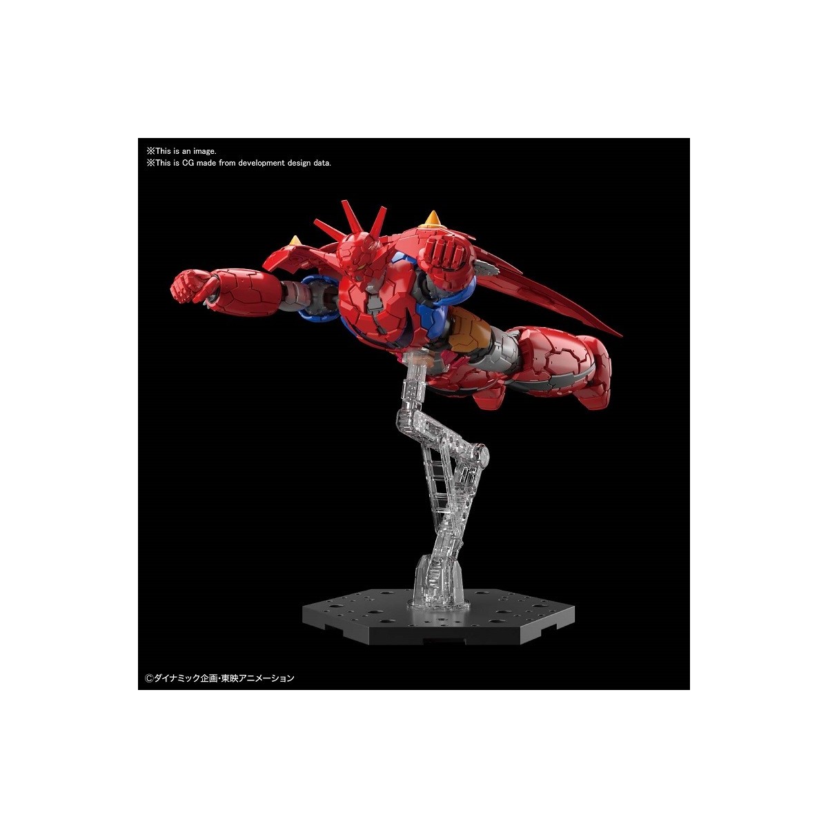 Bandai Getter Dragon Infinitism - Plastic Model Kit HG 1/144