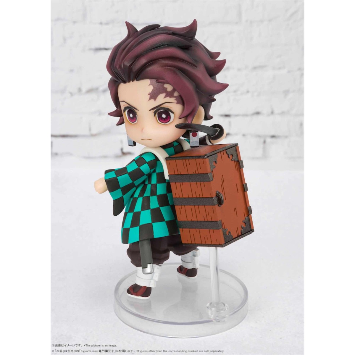 Figuras de Bandai Figuras MINI - TANJIRO KAMADO - Cazador de Demonios KIMETSU NO YAIBA